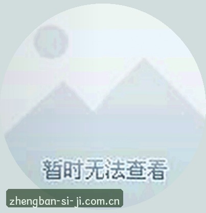 大鹏