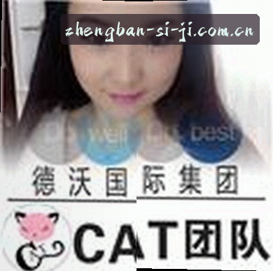 老王