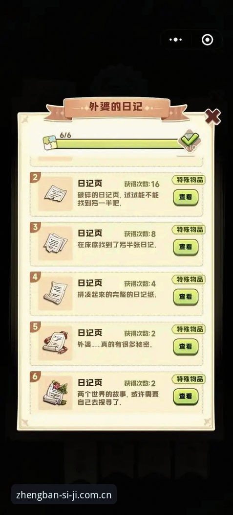 四季最新安装 四季最新安装深度解析:从下载到使用的全流程实战指南